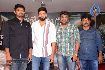 Gajendrudu Movie Success Meet - 7 of 21