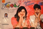 Galata Movie Audio Launch - 28 of 131