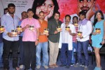 Galata Movie Audio Launch - 53 of 131