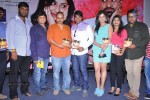 Galata Movie Audio Launch - 57 of 131