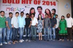 Galipatam Movie Success Meet - 51 of 100