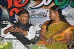 Galli Kurrollu Movie Audio Launch - 28 of 41