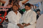 Galli Kurrollu Movie Audio Launch - 34 of 41