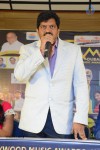 GAMA Awards Press Meet - 40 of 53