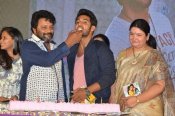 Garam Audio Launch 3 - 4 of 61