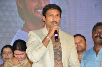 Garam Audio Launch 3 - 34 of 61