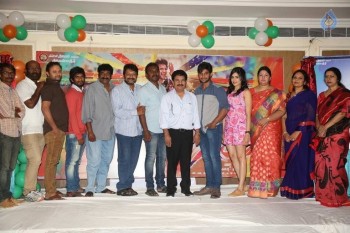 Garam Movie Logo Launch - 63 of 63