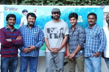 Garam Movie Teaser Launch - 25 of 25