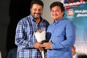 Garam Press Meet Photos - 32 of 54