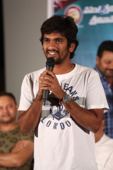 Garam Press Meet Photos - 34 of 54