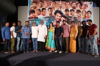 Garam Press Meet Photos - 41 of 54