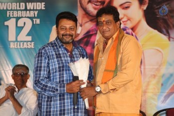 Garam Press Meet Photos - 50 of 54