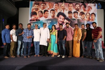 Garam Press Meet Photos - 53 of 54