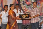 Gatham Movie Audio Launch - 13 of 25