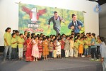 Gautham Launches 1 Rhyme - 39 of 46