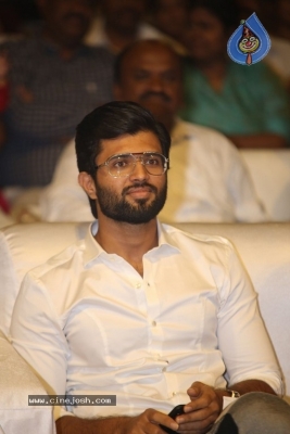 Geetha Govindam Audio Launch - 20 of 89