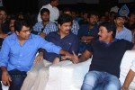 Geethanjali Audio Launch 02 - 15 of 108