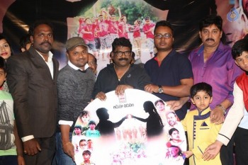 Geethapuri Colony Audio Launch - 2 of 21