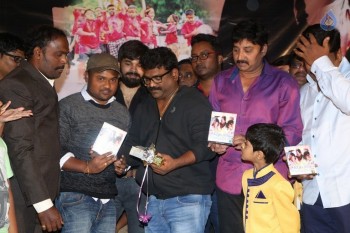 Geethapuri Colony Audio Launch - 3 of 21