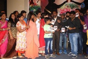 Geethapuri Colony Audio Launch - 4 of 21