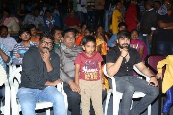 Geethapuri Colony Audio Launch - 5 of 21