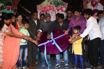 Geethapuri Colony Audio Launch - 6 of 21