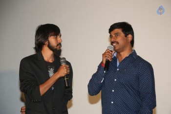 Geethapuri Colony Audio Launch - 8 of 21