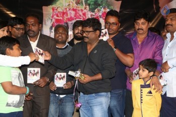 Geethapuri Colony Audio Launch - 10 of 21