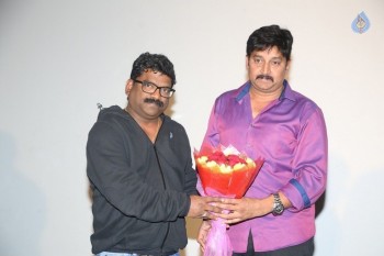 Geethapuri Colony Audio Launch - 15 of 21