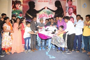 Geethapuri Colony Audio Launch - 16 of 21