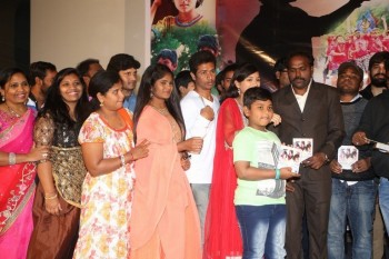 Geethapuri Colony Audio Launch - 18 of 21