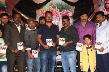 Geethapuri Colony Audio Launch - 19 of 21