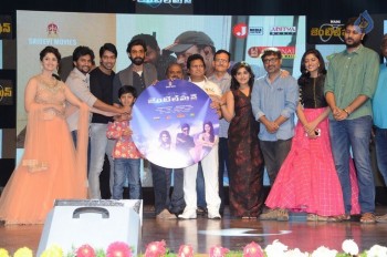 Gentleman Audio Launch 2 - 32 of 63