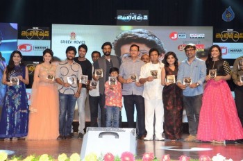 Gentleman Audio Launch 2 - 36 of 63