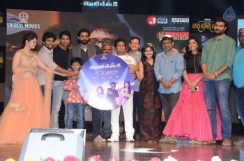 Gentleman Audio Launch 2 - 40 of 63