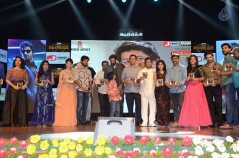 Gentleman Audio Launch 2 - 41 of 63