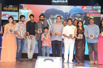 Gentleman Audio Launch 2 - 59 of 63