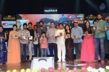 Gentleman Audio Launch 2 - 61 of 63