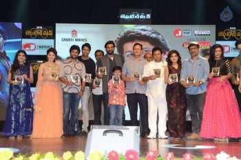 Gentleman Audio Launch 2 - 62 of 63