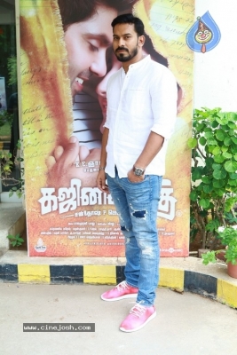 Ghajinikanth Movie Press Meet - 3 of 12