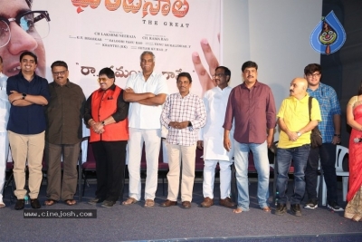 Ghantasala Biopic Teaser Launch - 15 of 21