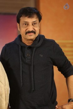 Ghatana Movie Press Meet - 2 of 21