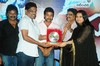 Ghatikudu Audio Release Function - 88 of 99