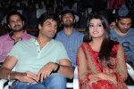 Gola Seenu Movie Audio Launch - 37 of 100