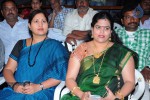 Gola Seenu Movie Audio Launch - 61 of 100