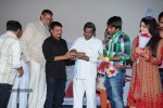 Gola Seenu Movie Audio Launch - 87 of 100