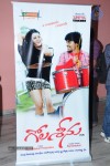 Gola Seenu Movie Audio Launch - 89 of 100