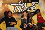 Golimaar Movie Press Meet - 42 of 61