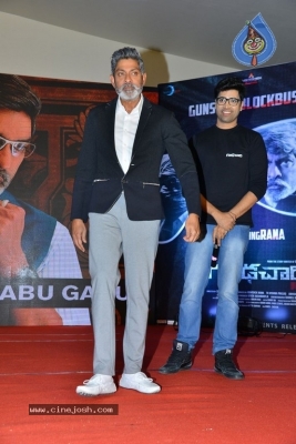 Goodachari Success Meet - 41 of 57