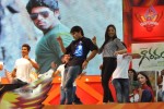 Gouravam Audio Launch - 11 of 47